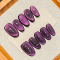 Handmade Purple Cat Eye Coffin Press On Nails – Glitter False Nail Set